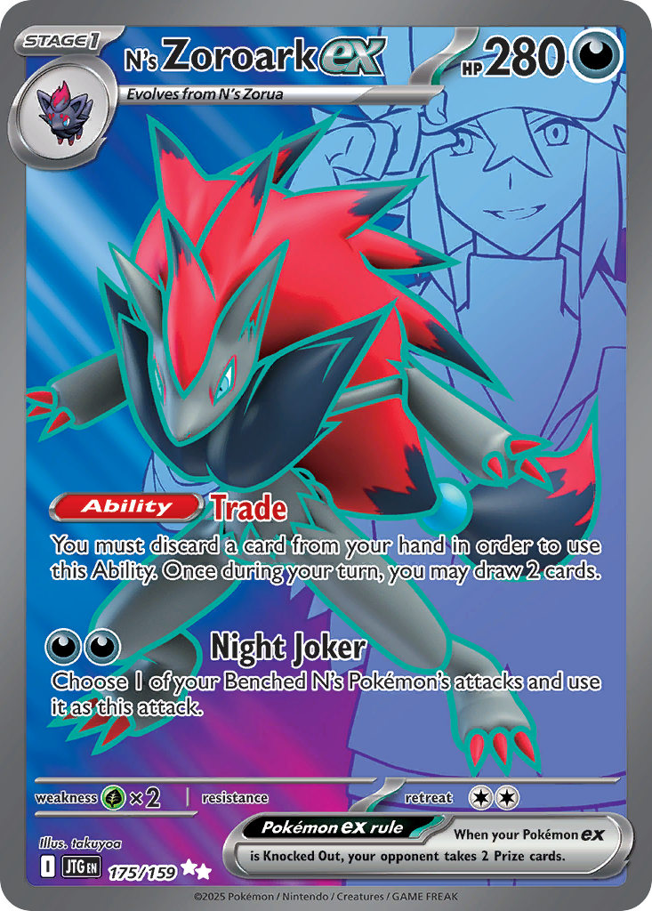 N's Zoroark ex (UR) (English)