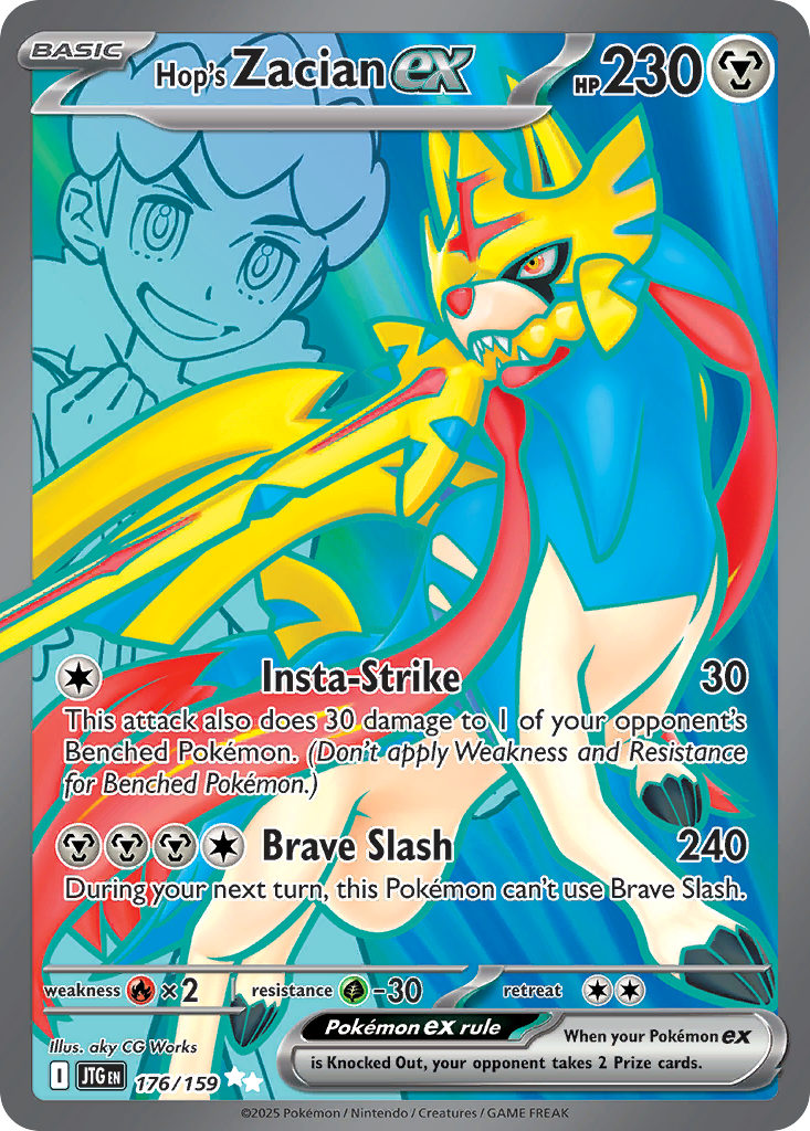 Hop's Zacian ex (UR) (English)