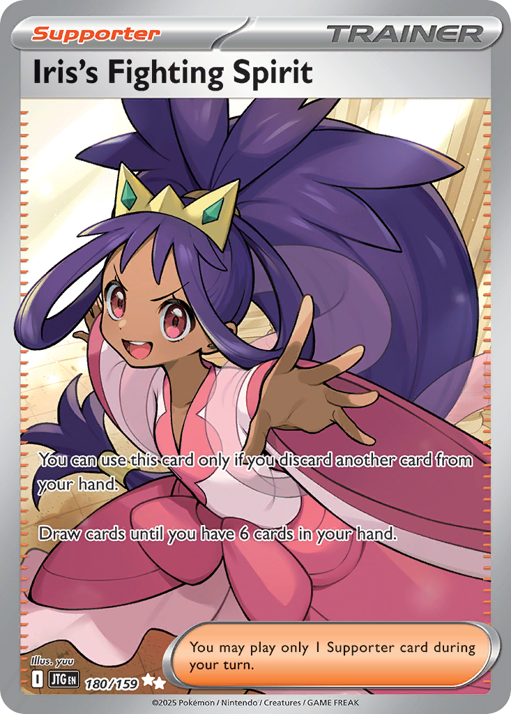 Iris's Fighting Spirit (UR) (English)