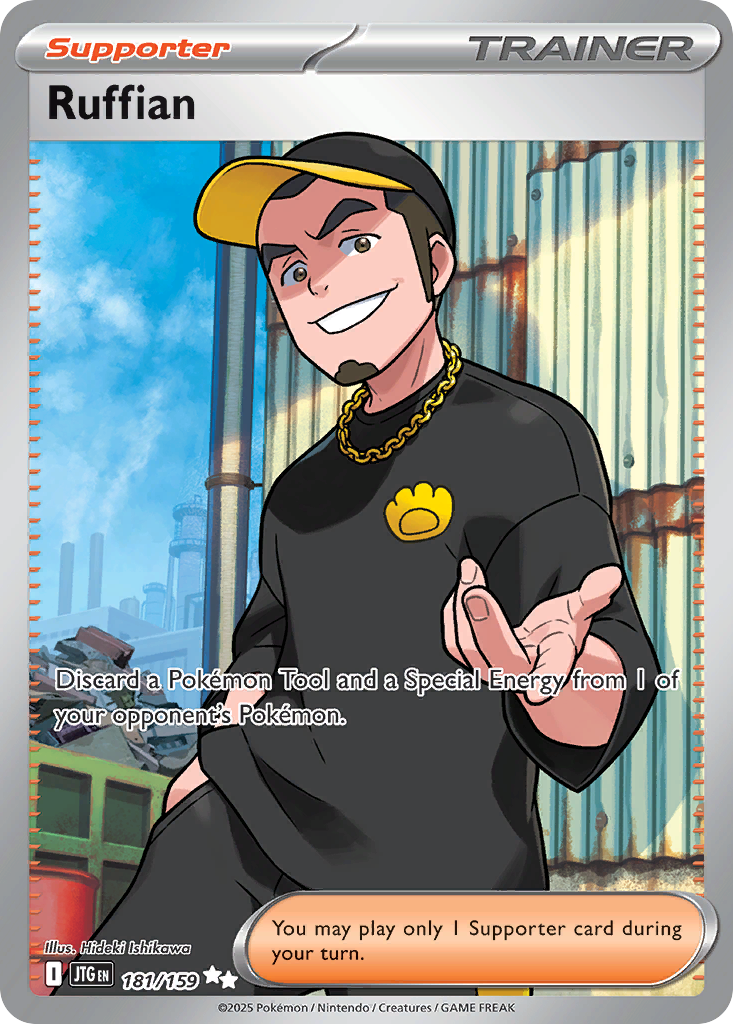 Ruffian (UR) (English)
