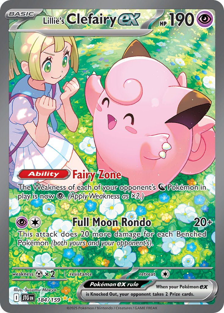 Lillie's Clefairy ex (SAR) (English)