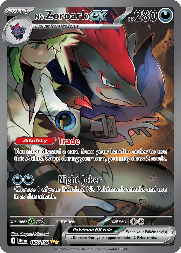 N's Zoroark ex (SAR) (English)