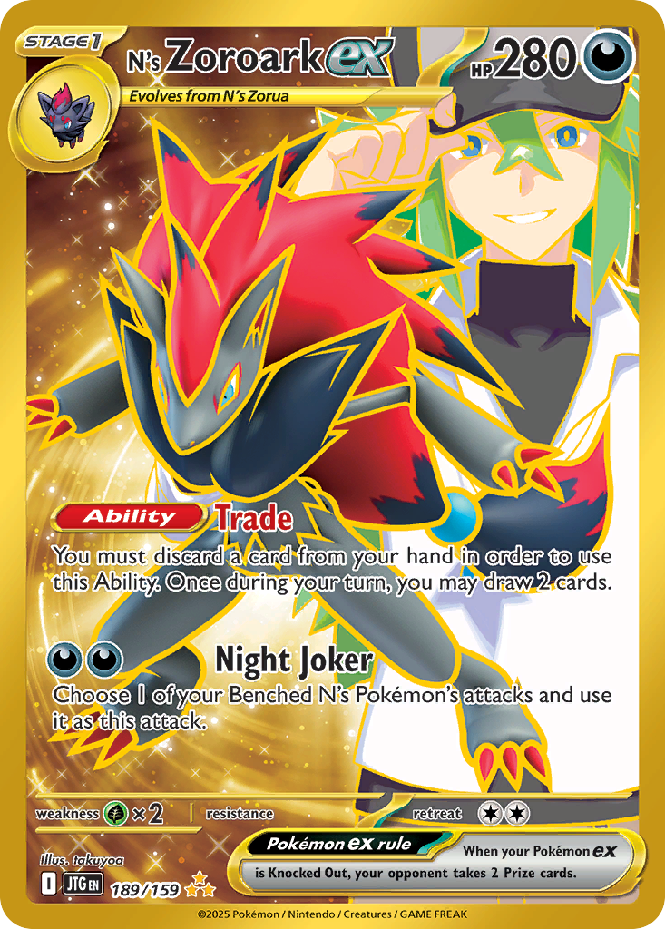 N's Zoroark ex (HR) (English)