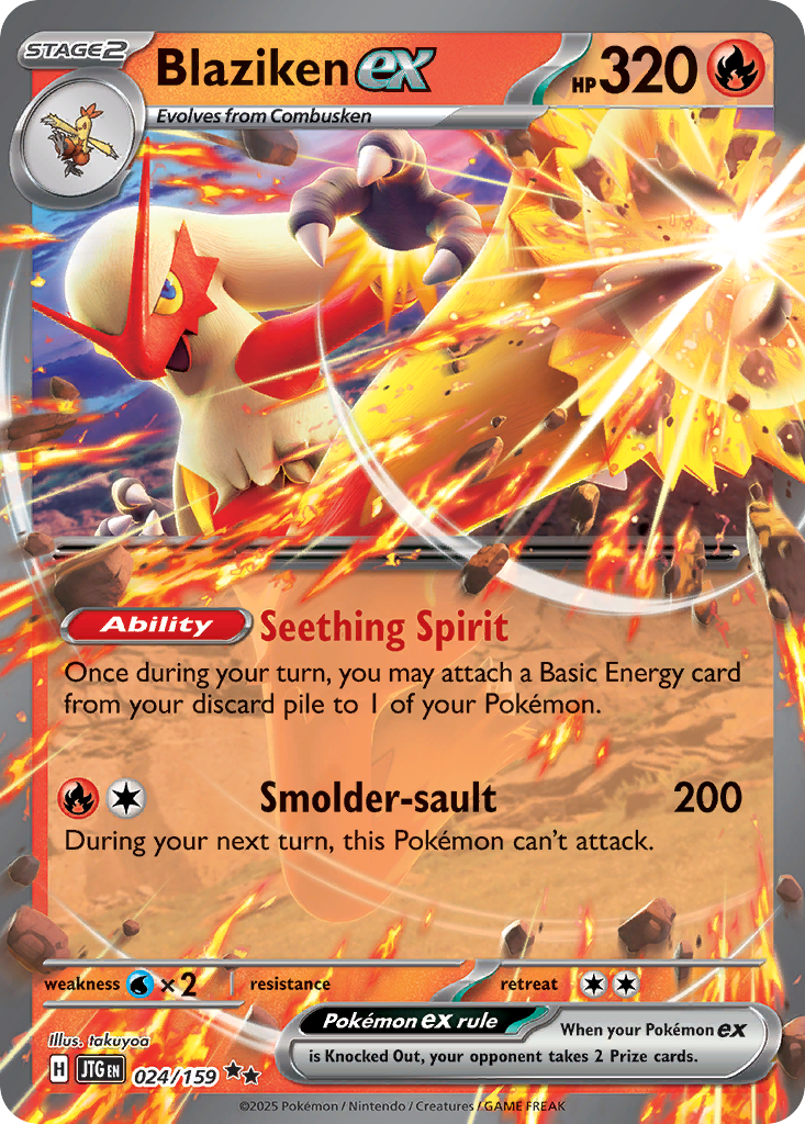 Blaziken ex (English)