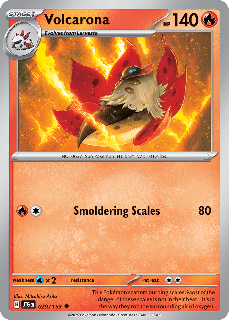 Volcarona (English)