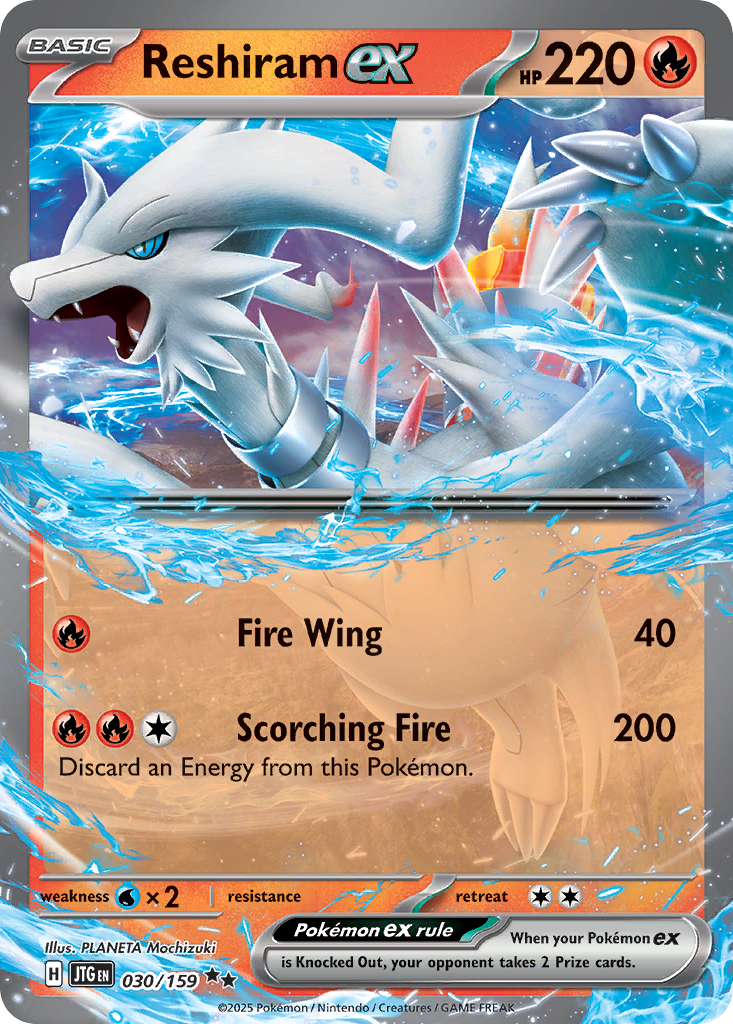 Reshiram ex (English)