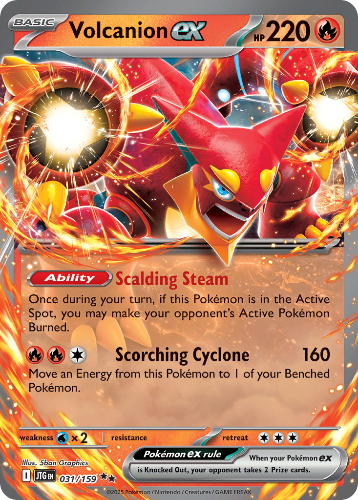 Volcanion ex (English)
