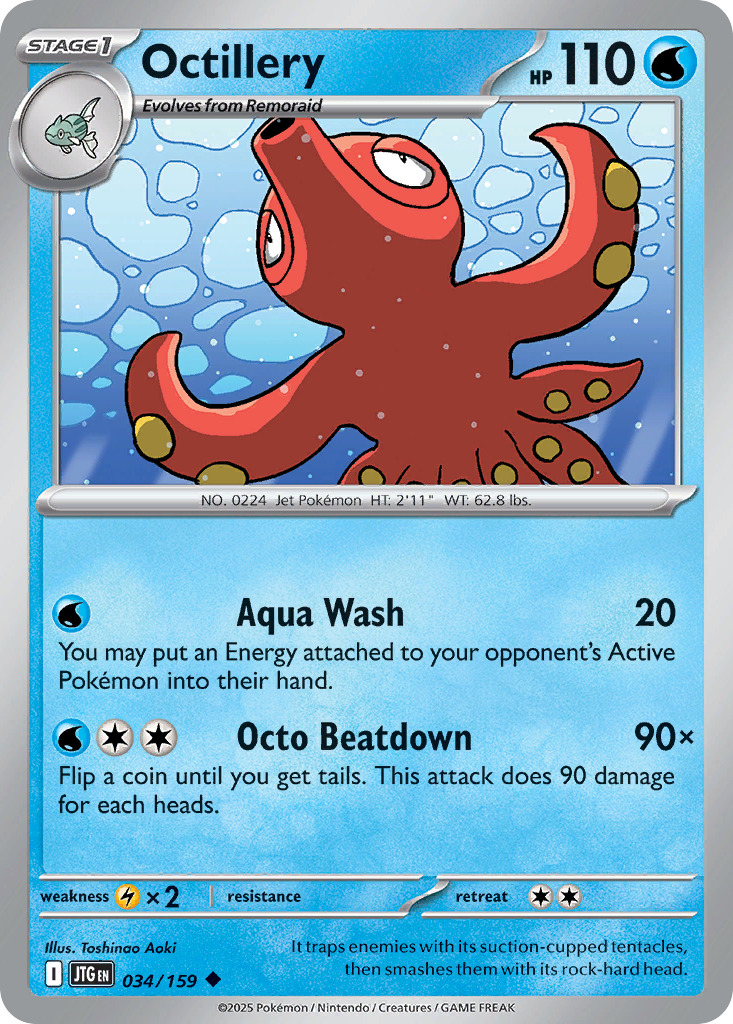 Octillery (English)