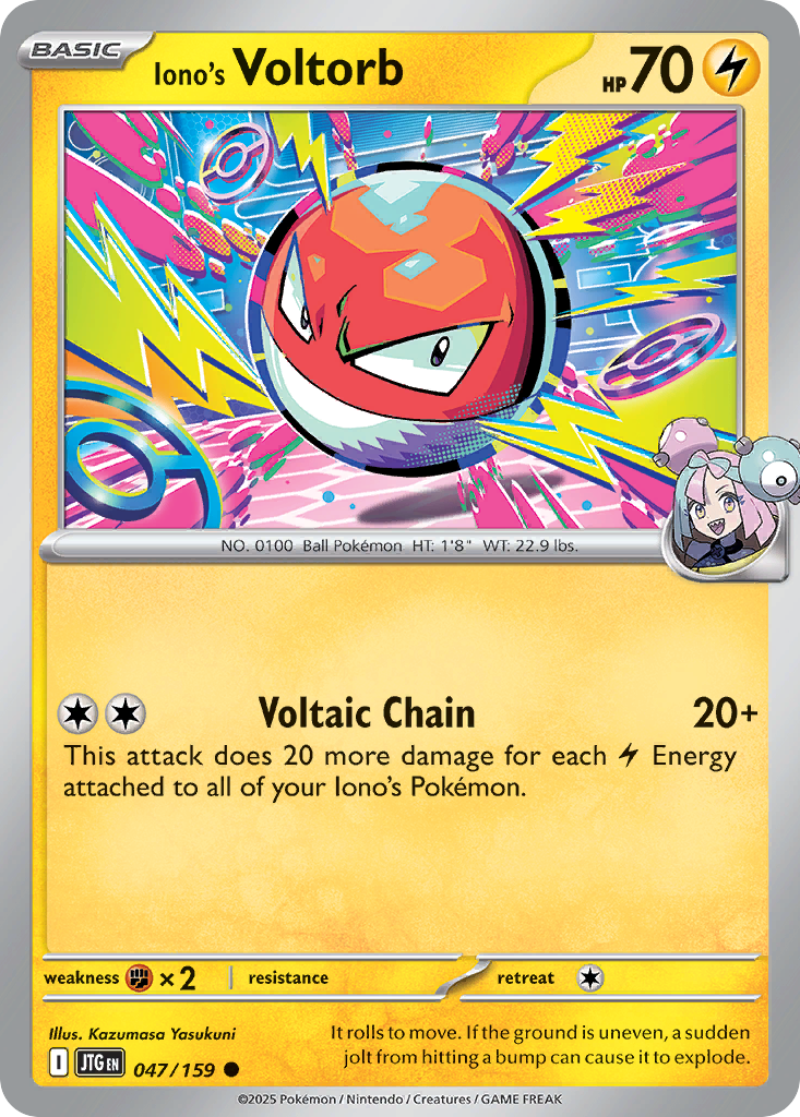 Iono's Voltorb (English)
