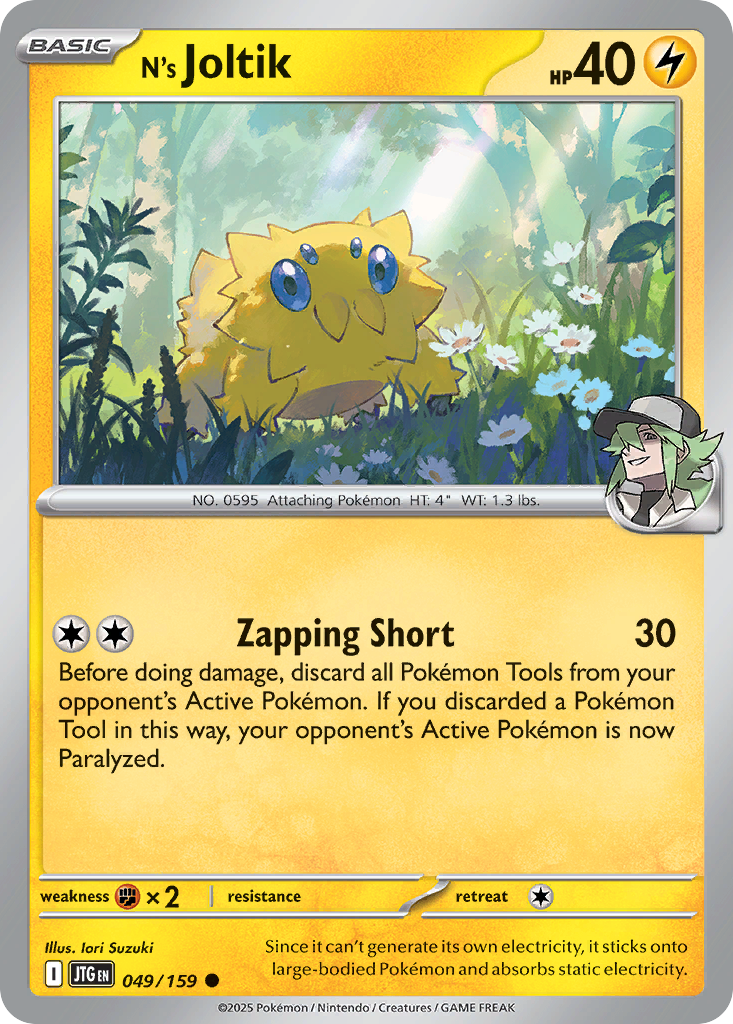 N's Joltik (English)