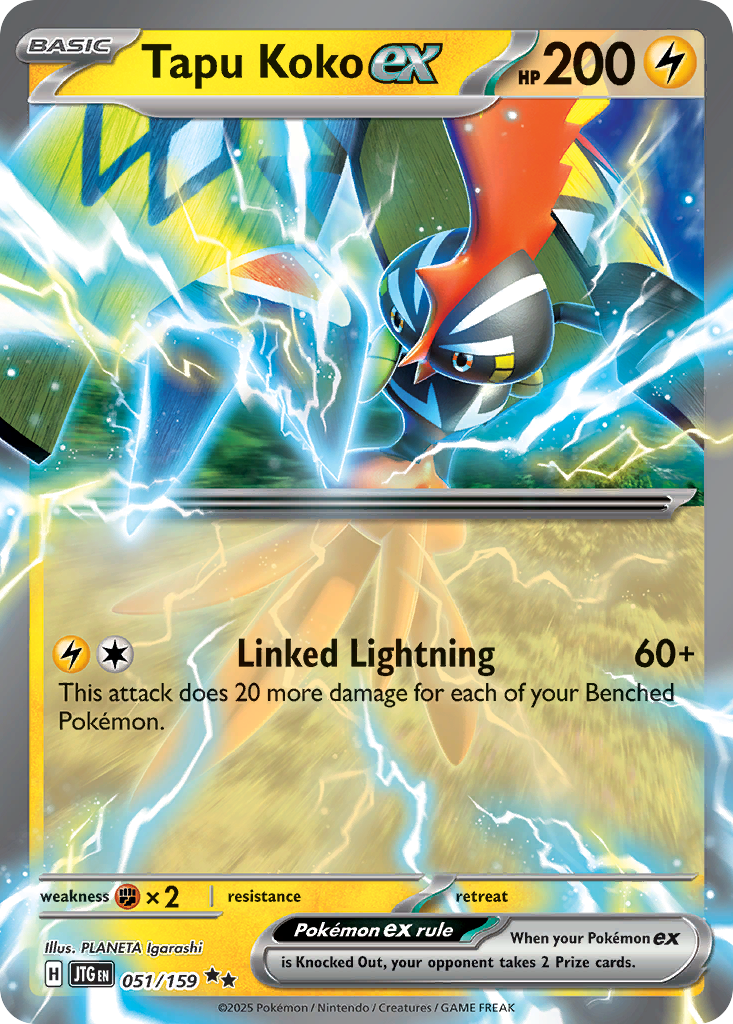 Tapu Koko ex (English)