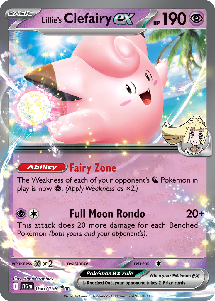Lillie's Clefairy ex (English)