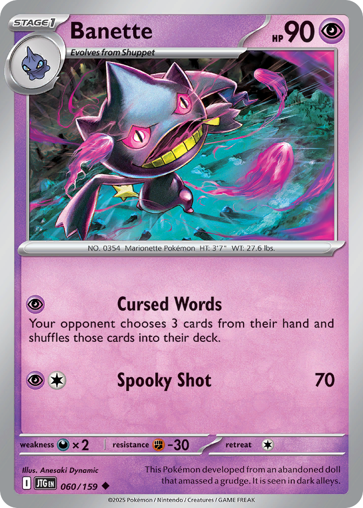 Banette (English)