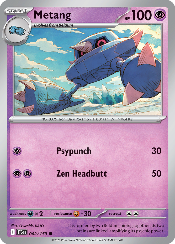 Metang (English)