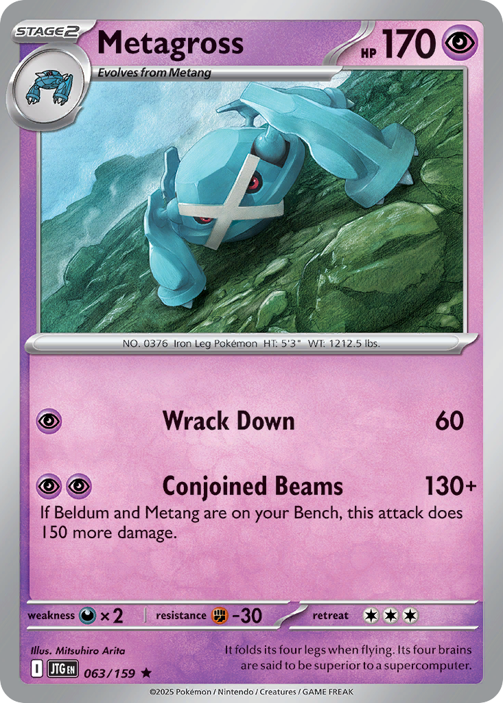 Metagross (English)