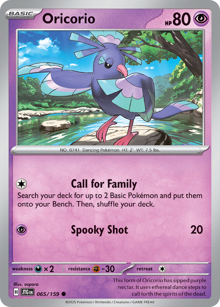 Oricorio (English)