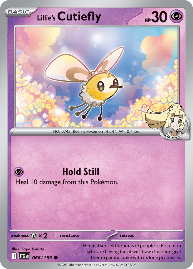 Lillie's Cutiefly (English)