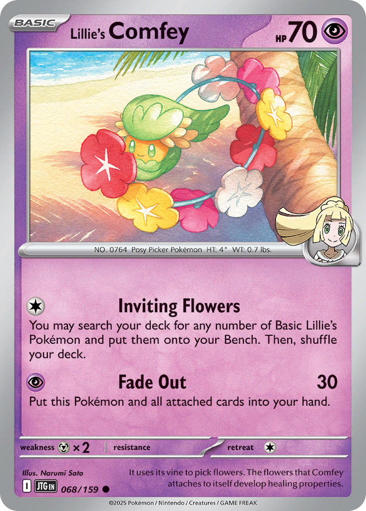Lillie's Comfey (English)