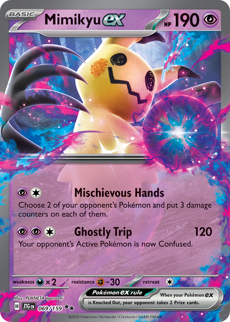 Mimikyu ex (English)