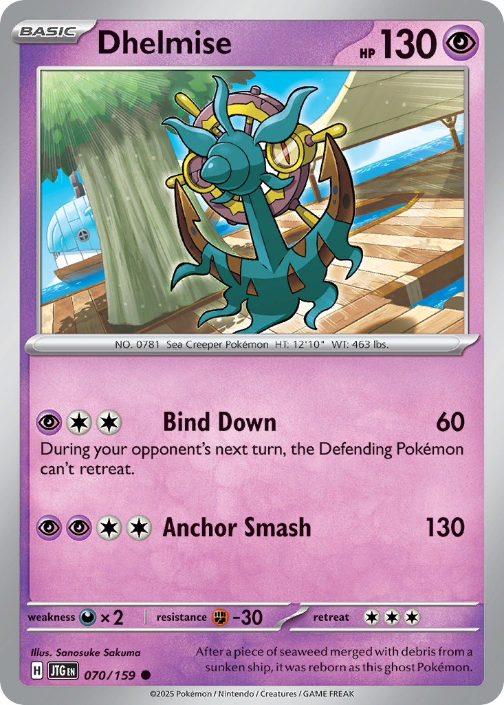 Dhelmise (English)