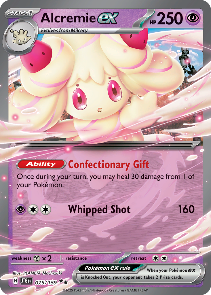 Alcremie ex (English)