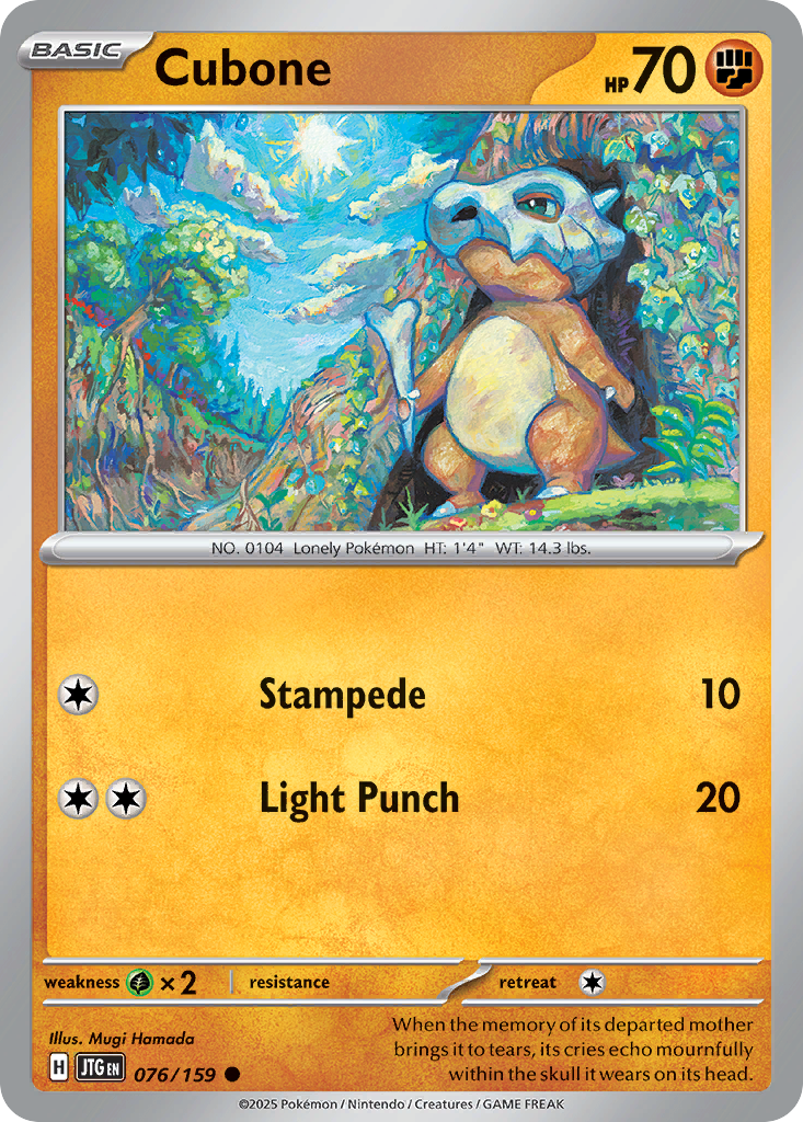 Cubone (English)