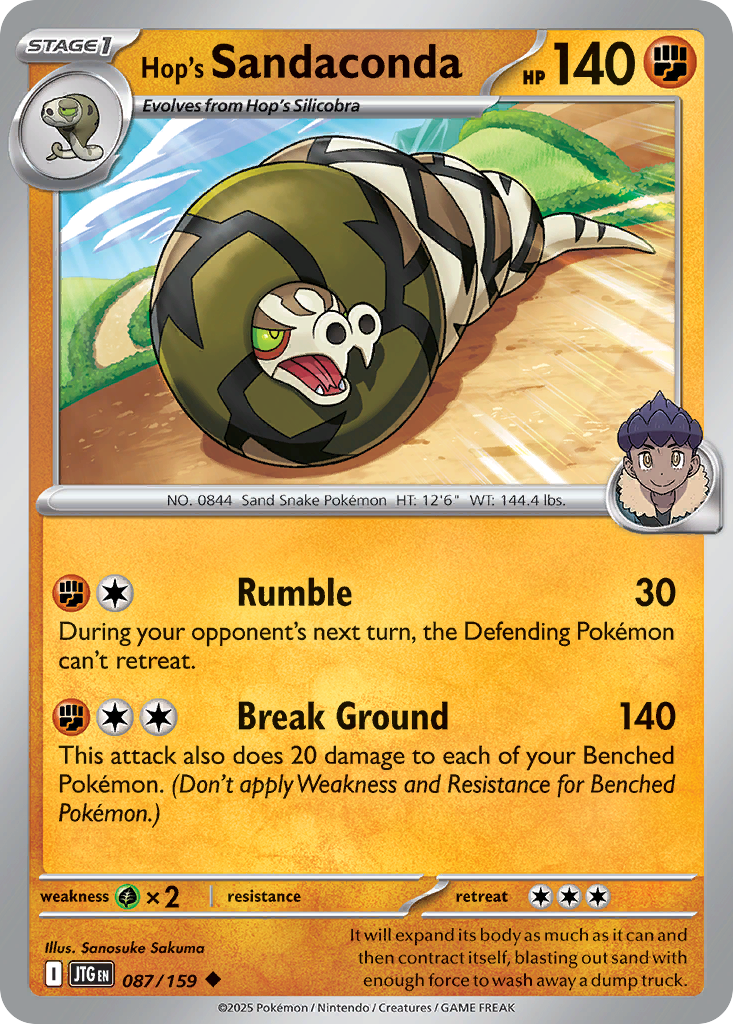 Hop's Sandaconda (English)