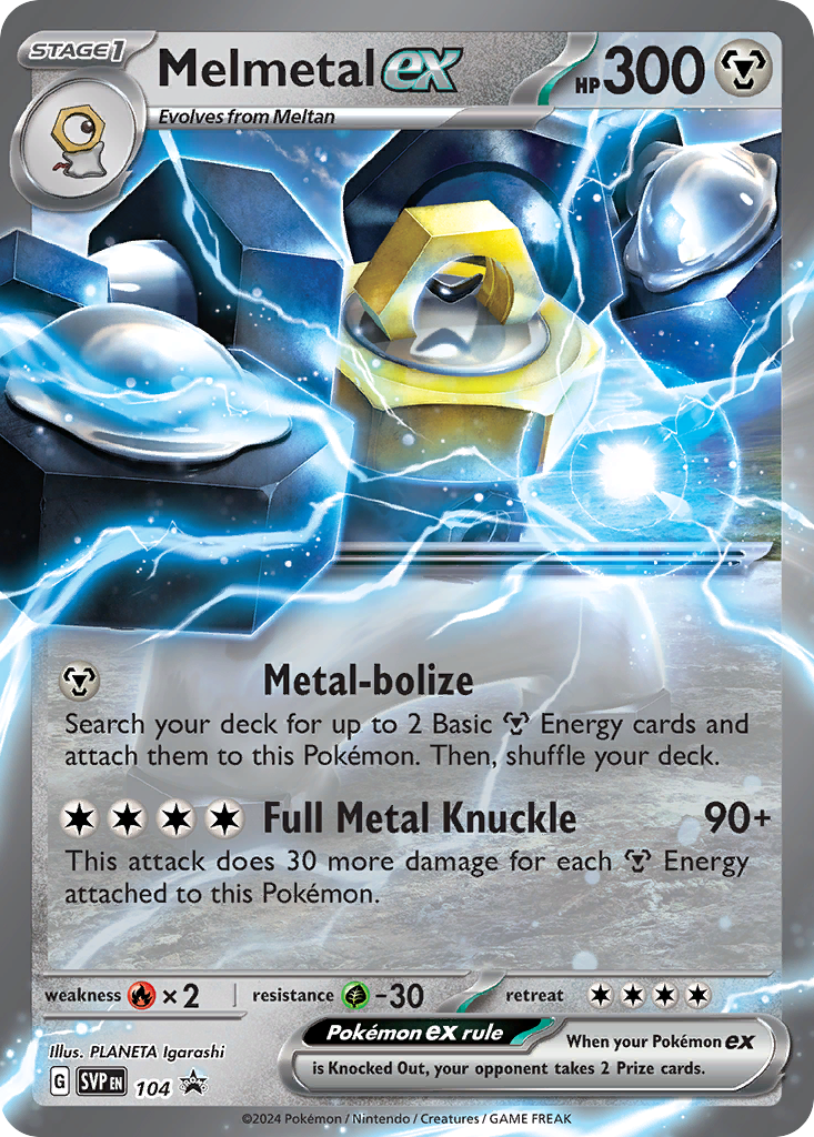 Melmetal ex (English)