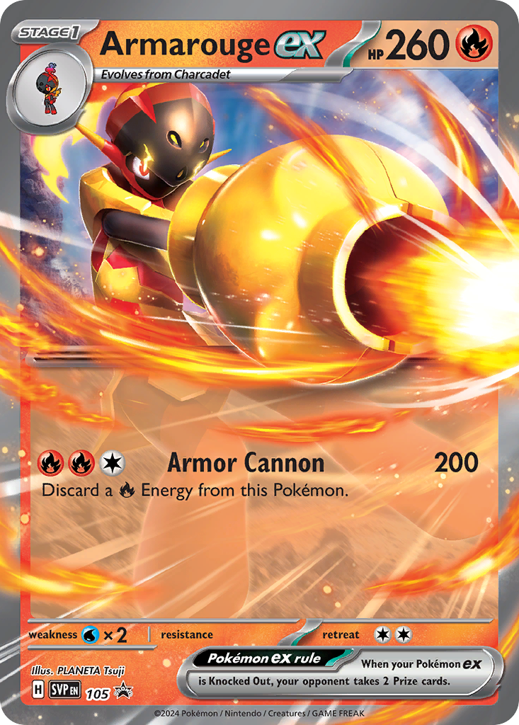 Armarouge ex (English)