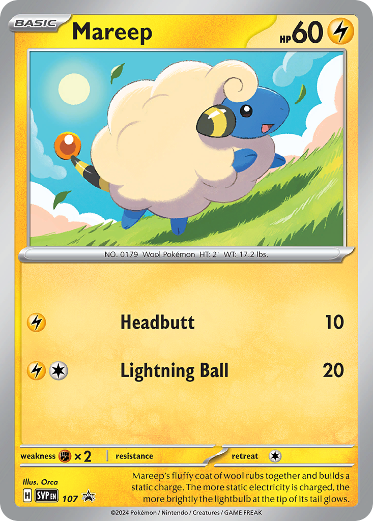 Mareep (English)