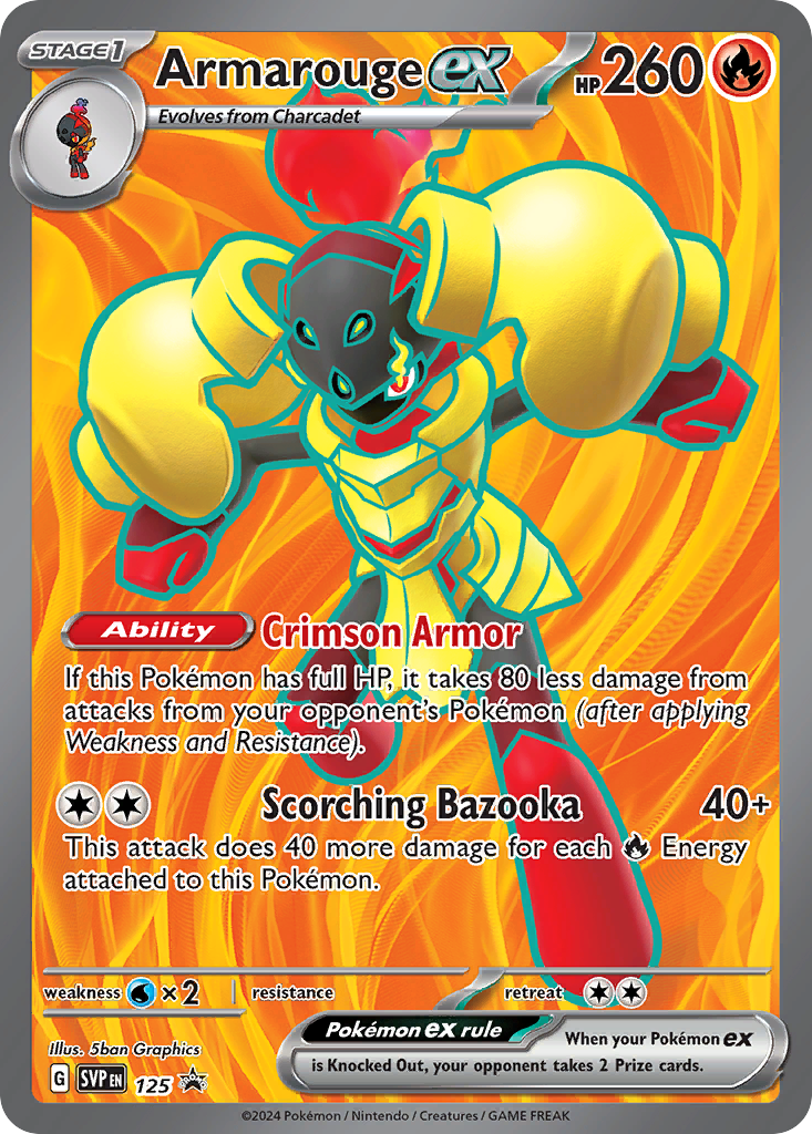 Armarouge ex (English)