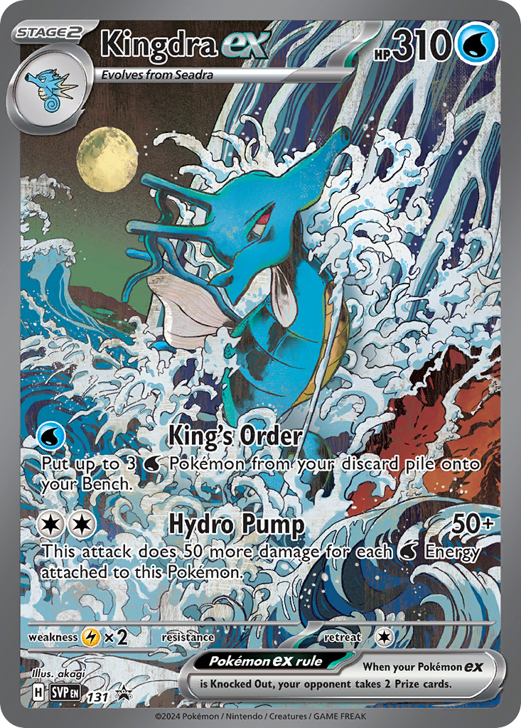 Kingdra ex (English)