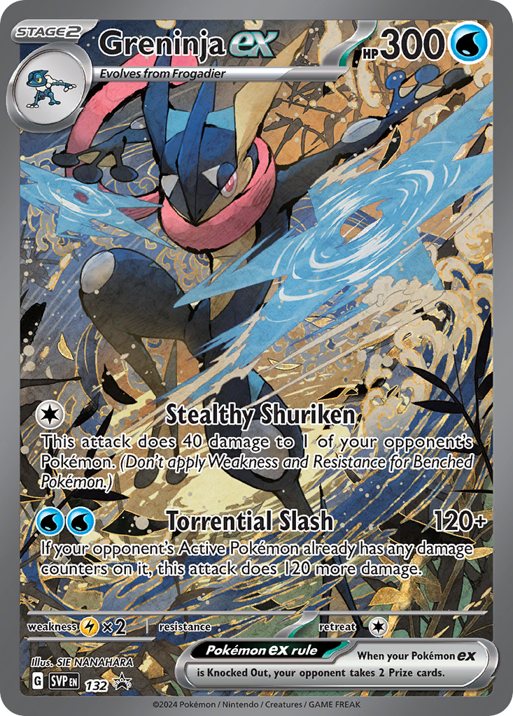 Greninja ex (English)