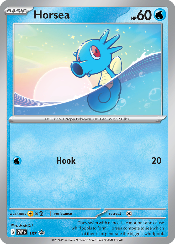 Horsea (English)