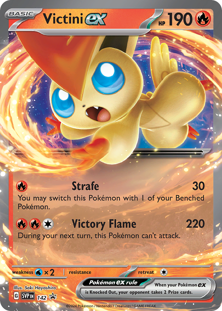 Victini ex (English)