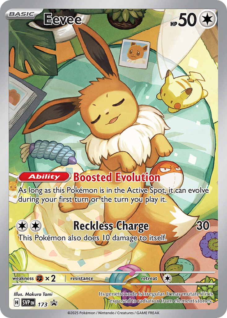 Eevee (English)