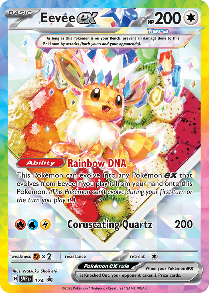 Eevee ex (English)