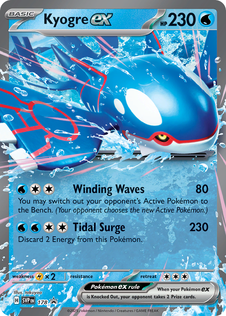 Kyogre ex (English)