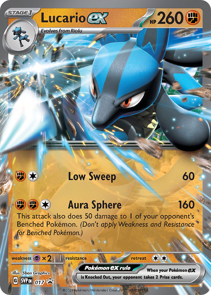 Lucario ex (English)