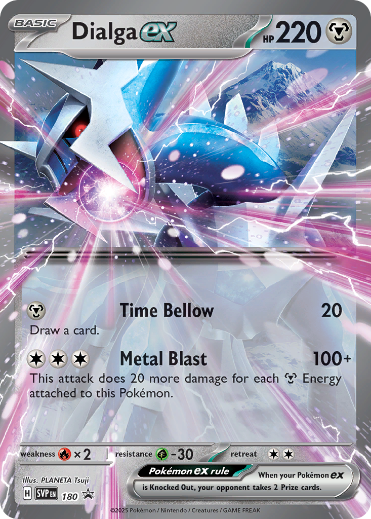 Dialga ex (English)