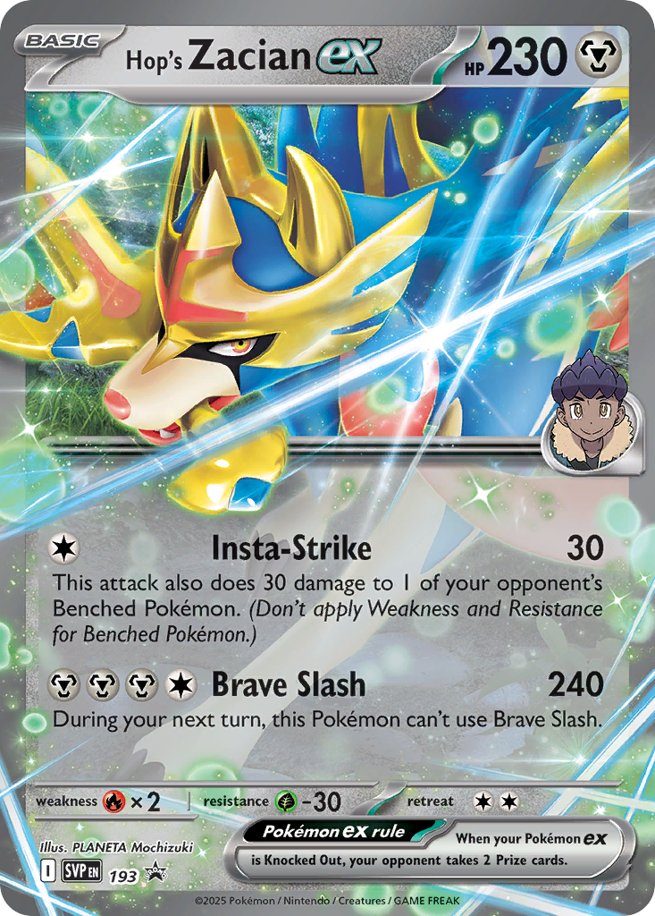 Hop's Zacian ex (English)