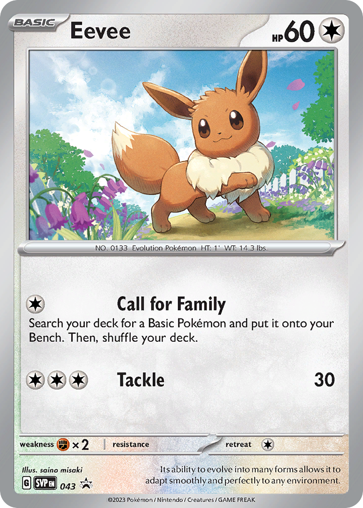 Eevee (English)