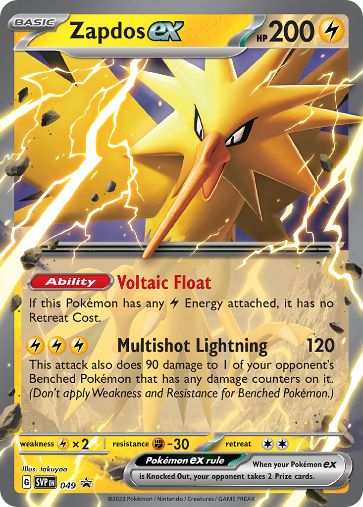 Zapdos ex (English)