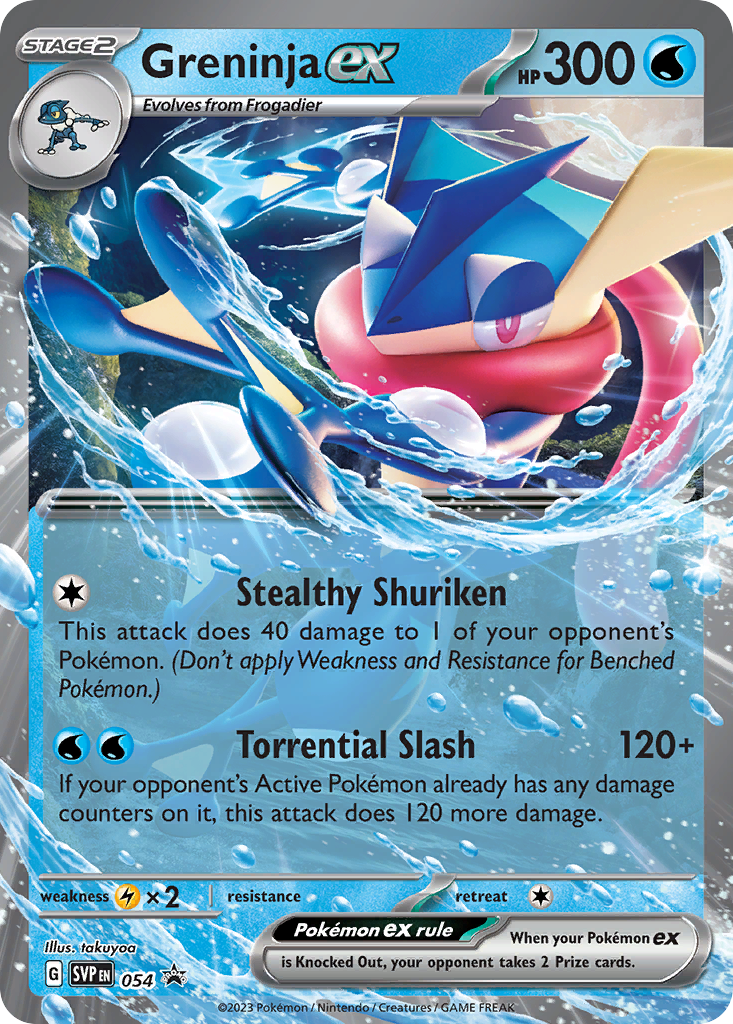 Greninja ex (English)