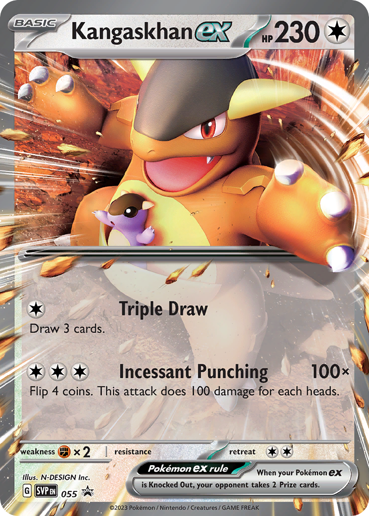 Kangaskhan ex (English)