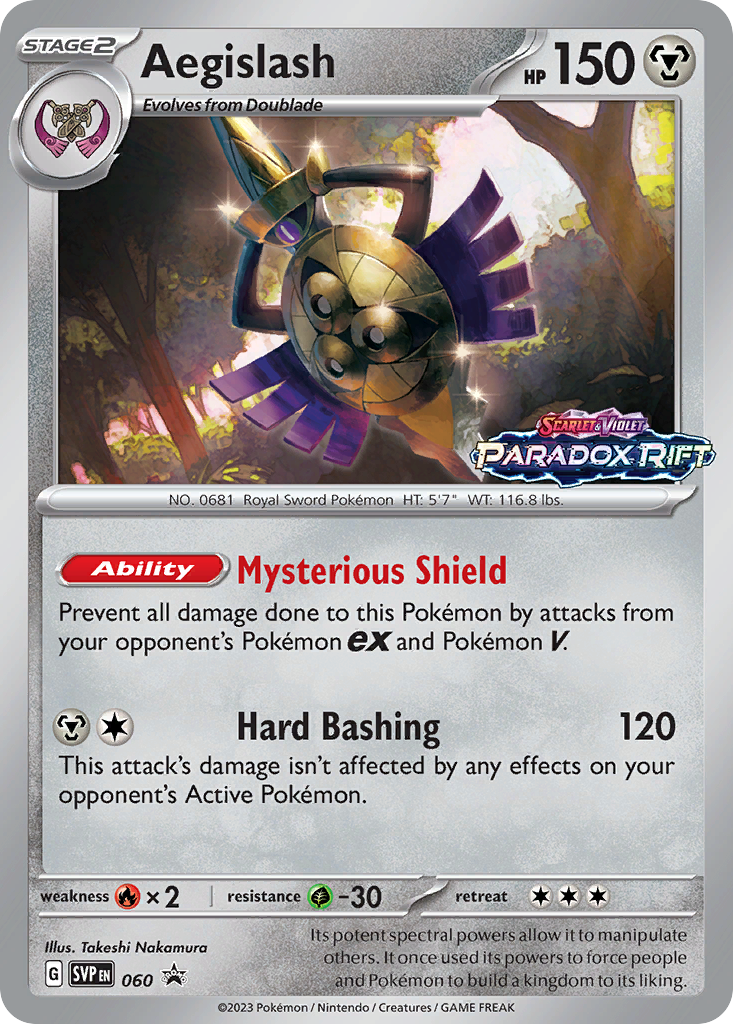 Aegislash (English)
