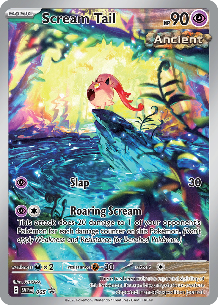 Scream Tail (English)
