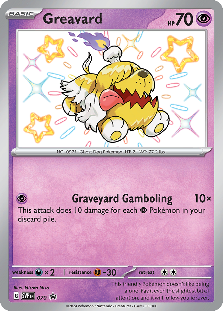 Greavard (English)