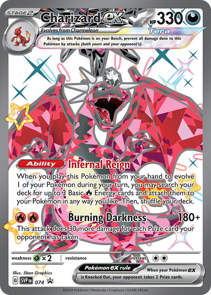 Charizard ex (English)