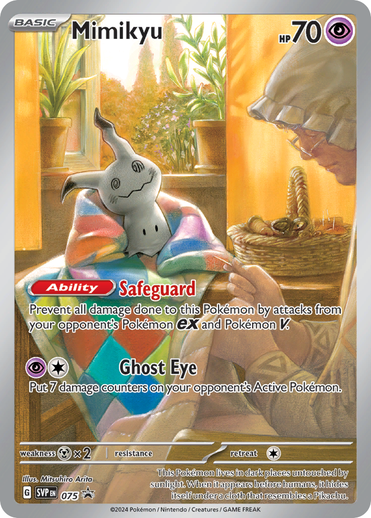 Mimikyu (English)